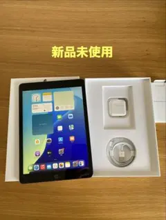 【新品未使用】iPad 第7世代　128GB Wi-Fi iPad本体