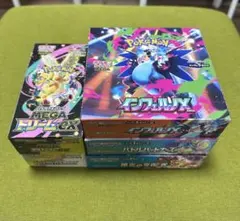 ポケモンカード5BOXシュリンク無し　ペリペリ付き まとめ売り
