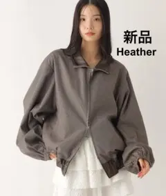 Heather フェイクレザー切り替えスタンドブルゾン