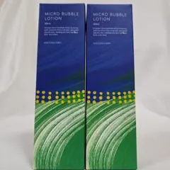 マキアレイベル　薬用マイクロバブルローション100ml✖️2本【新品未開封】
