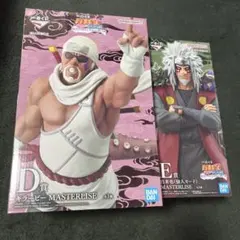 NARUTO 一番くじ 疾風伝 まとめ売り D賞 E賞