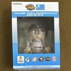 パワフルプロ野球　パワプロくん　楽天イーグルス　フィギュア