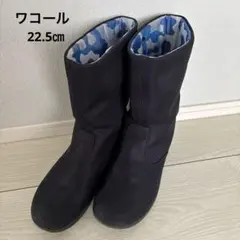 2026年最新】Wacoal レディース 長靴・レインシューズの人気アイテム