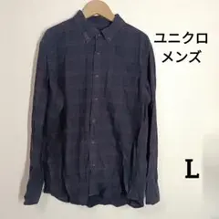 ユニクロ　メンズ　ネルシャツ　長袖シャツ　チェック柄　L
