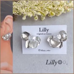 #1053 フラワーピアス/シルバー/パール/マット/大ぶり/ハンドメイドピアス