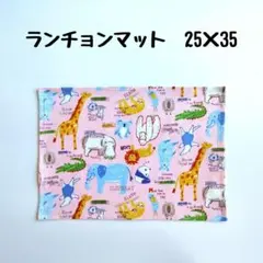 Item thumbnail for item a3d0e294-5fc7-4a9f-b759-5038211665a7