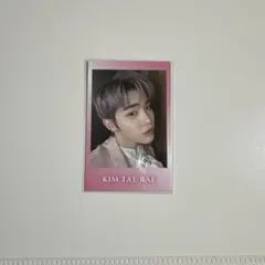 ZEROBACEONE ZB1 ゼベワン キムテレ トレカ　一番くじ