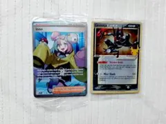 2025年最新】プレミアムトーナメントコレクション ナンジャモの