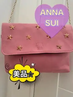 美品♡ANNA SUI アナスイ　ショルダーバッグ　ミニバッグ　ピンク