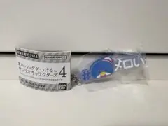 ハッシュタグつける　サンリオ　タキシードサム
