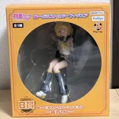 FuRyu フリューくじ B賞 鏡音リン ぬーどるストッパーフィギュア