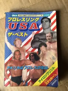 Item thumbnail for item e2a04353-79b8-4e7e-b2ca-51be669797a6