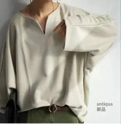 Item thumbnail for item f9fd2ec1-e685-4190-857a-ee7a05dde47d