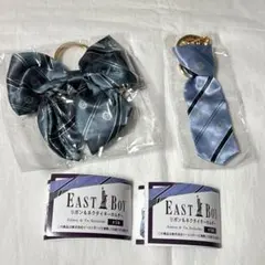 EAST BOY リボン&ネクタイキーホルダー ガチャ グリーン イーストボーイ
