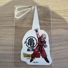 丸亀ドラゴンボールZ クリリン ピック