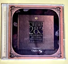 シャニマス 6.5th ソロコレ chapter283