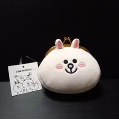 LINEライン がま口フェイス コニー うさぎ +おまけ付き