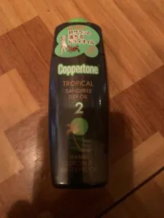 Coppertone TROPICAL SANDFREE DRY OIL 2のサムネイル