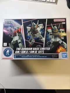 HG 1/144 ガンダムベース限定 ジム/ジムII/ジムIII セット