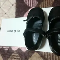 女の子用。コムサの靴(14cm)