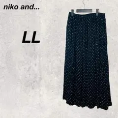 ニコアンド　フレアスカート　LL　ドット　白　黒　ロング　ウエストゴム　楽