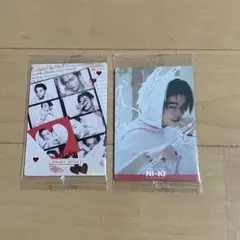 ENHYPEN ツインウエハース ステッカー ニキ レア