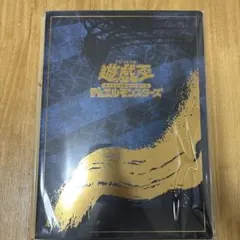 幻想水滸伝 Card Stories Special Selection カード - メルカリ