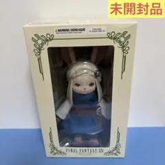 2026年最新】ファイナルファンタジーXIV フロッキーフィギュア