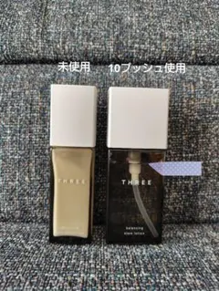 THREE バランシングステム ローション＆モイスチャライザー　化粧水　乳液のサムネイル