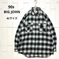 90s BIG JOHN オンブレ チェック ネルシャツ オーバーサイズ 4Lのサムネイル