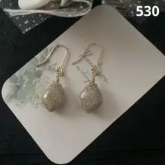 14kgf・フォッシコーラルの１粒ピアス