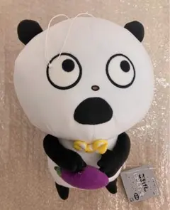 Item thumbnail for item 8a00e460-84db-4af3-8b88-3b64fa971163