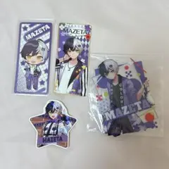 Item thumbnail for item 85b9c964-8184-4b37-862e-fc8a5ef36121