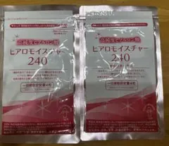 キューピーウェルネスヒアロモイスチャー240 120粒入 × 2袋 - メルカリ