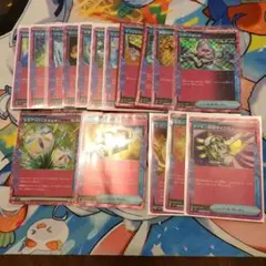 シークレットボックス　ネオアッパーエネルギー　エーススペックまとめ売り