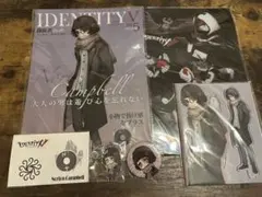 第五人格 探鉱者 C97 冬特集ファッション誌モデルセット