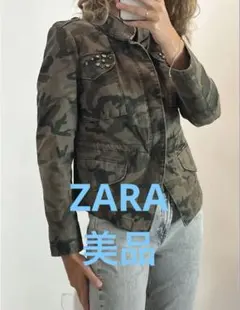 希少】ZARA ナポレオンジャケット ミリタリー - メルカリ