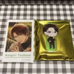 2025年最新】朝霧司の人気アイテム - メルカリ