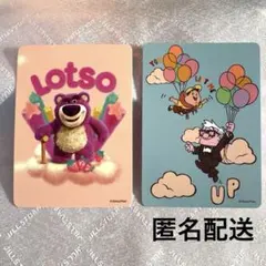 梅子丸☆5/10-11発送不可様 リクエスト 2点 まとめ商品