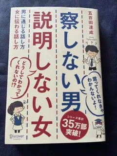 Item thumbnail for item 018c781d-6166-4358-89e1-e9e7df4e4cee