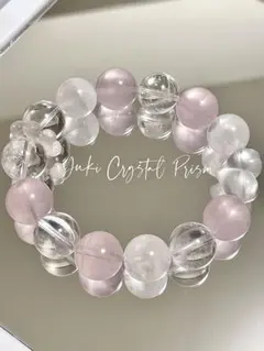 Item thumbnail for item 53d405f2-3d86-4b49-97c1-8723fd4fa367