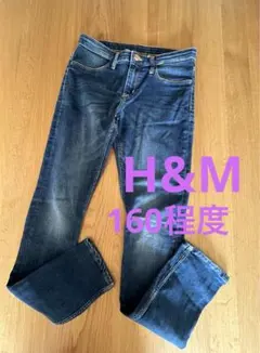H&M スキニーフィットデニム　165