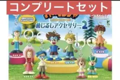 デジモンアドベンチャー めじるしアクセサリー2 全8種コンプリートセット
