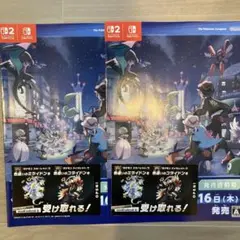 ２枚セット　ポケモン　SV 色違い　ミライドン　コライドン