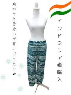 【新品】エスニック柄リラックスパンツ（グリーン✕ホワイト）