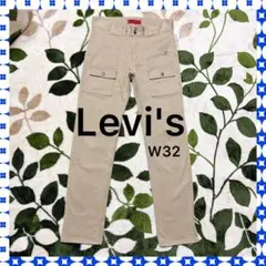 リーバイス RED TAB TIGHT ブッシュパンツ ベージュ 32 y2k