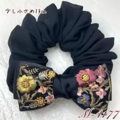 いちごいちえ様 リクエスト 3点 まとめ商品