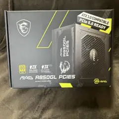 MSI MAG A850GL PCIE5 850W 電源ユニット