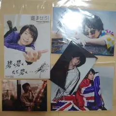 2026年最新】柿原徹也 サインの人気アイテム - メルカリ