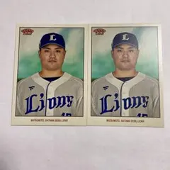2023 Topps 206 NPB 西武ライオンズ　松本航　ベースカード　2枚